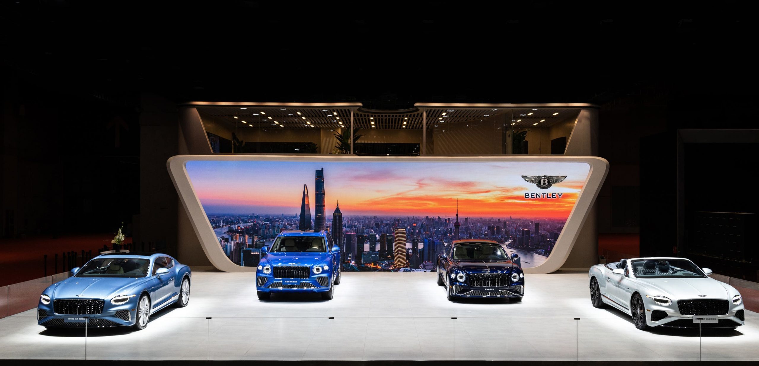 Bentley at Shanghai